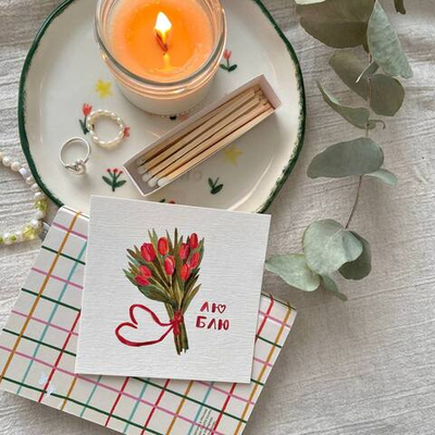 открытка "букет тюльпанов"