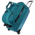 Сумка дорожная 245