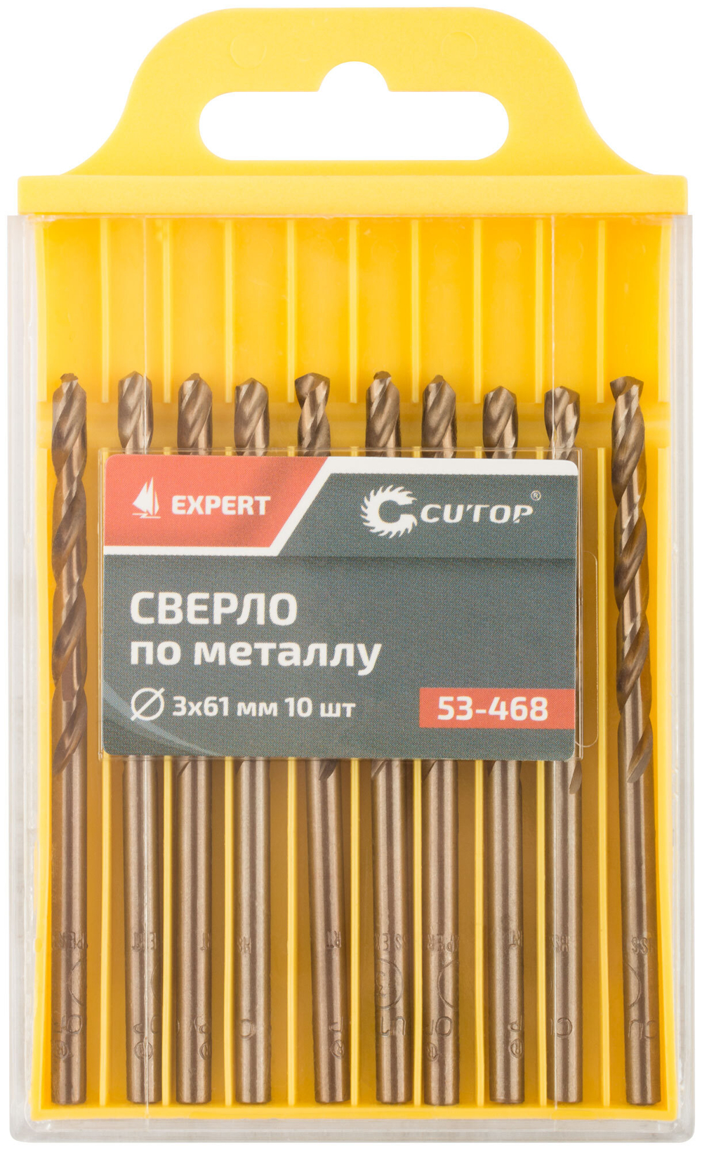 Сверло по металлу Cutop EXPERT, 3х61 мм (10 шт) 53-468