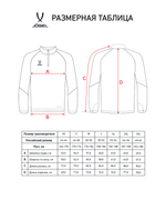Джемпер тренировочный JÖGEL PREMIER PerFormDRY Training 1/4 Zip Fleece Top, темно-синий