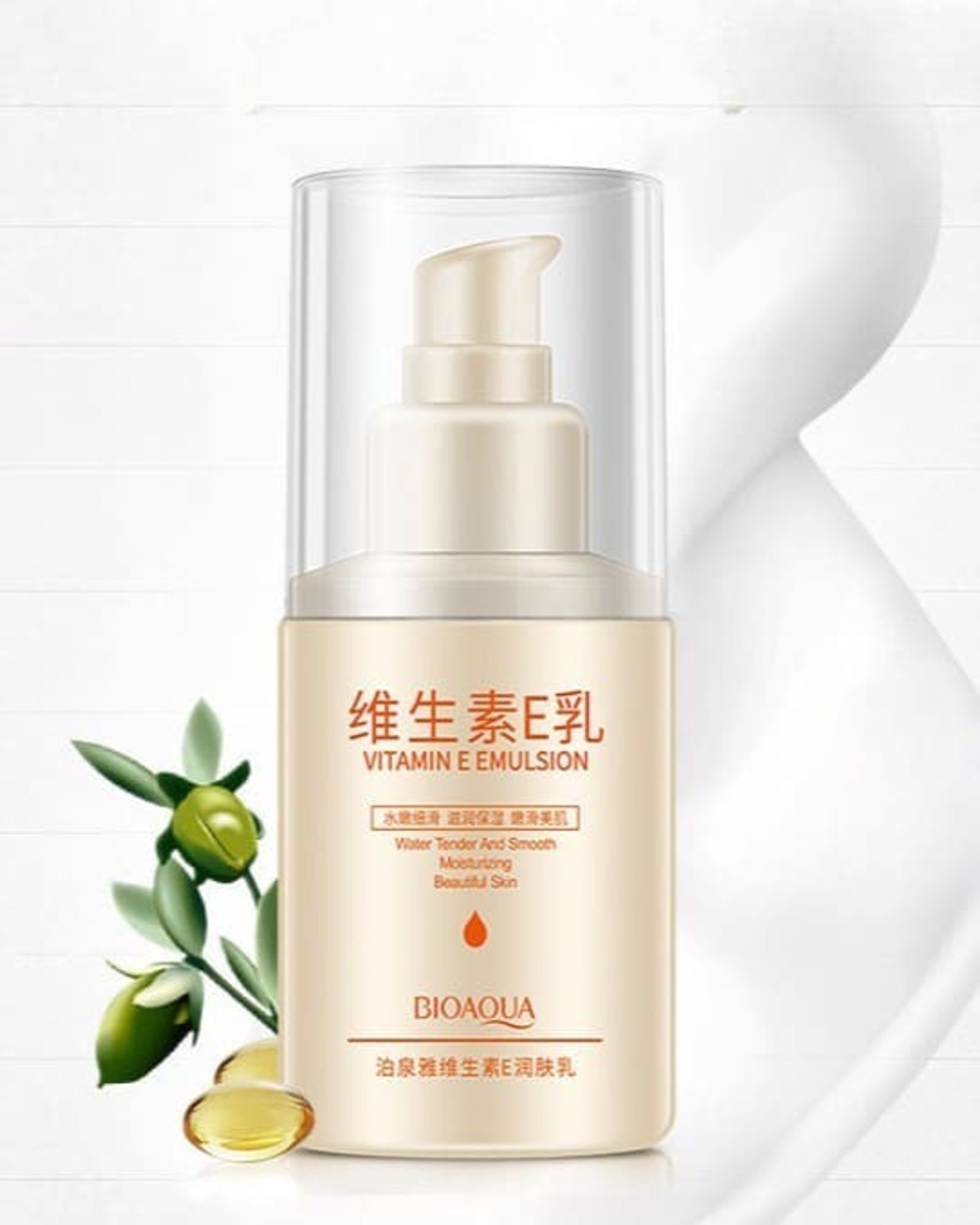 Эмульсия для лица с витамином Е, 100мл