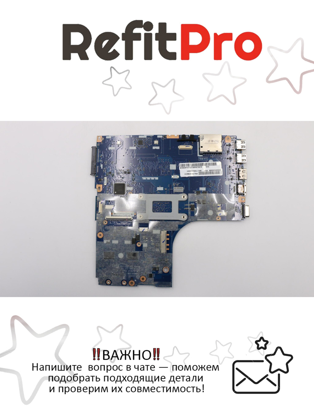 Материнская плата для ноутбука Lenovo ideapad B50-45 LA-B291P W8P AMD A4-6210 2G 1000 FP (5B20F86212), оригинал