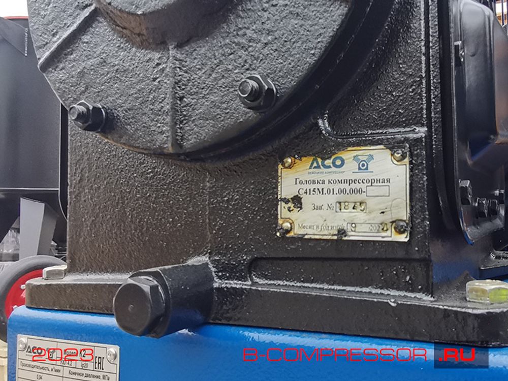 Компрессор К2