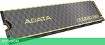 SSD диск A-Data Legend 860 2TB (SLEG-860-2000GCS)