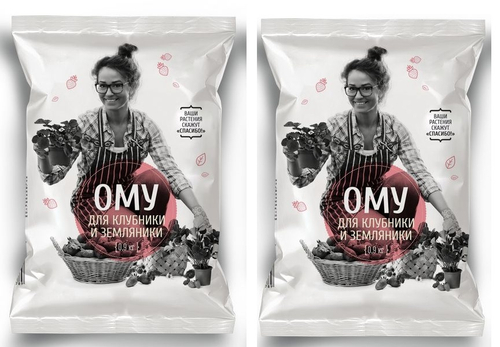 Удобрение для земляники и клубники ОМУ  0,9кг, набор 2шт