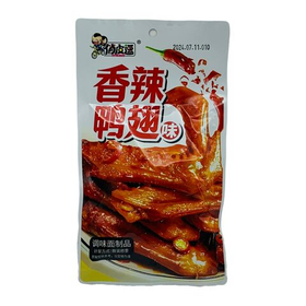 Соевая закуска Qiao Pi Dou куриные крылышки 20гр