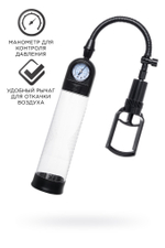 Механическая помпа Sexus Men Training Helmer черная 70 см