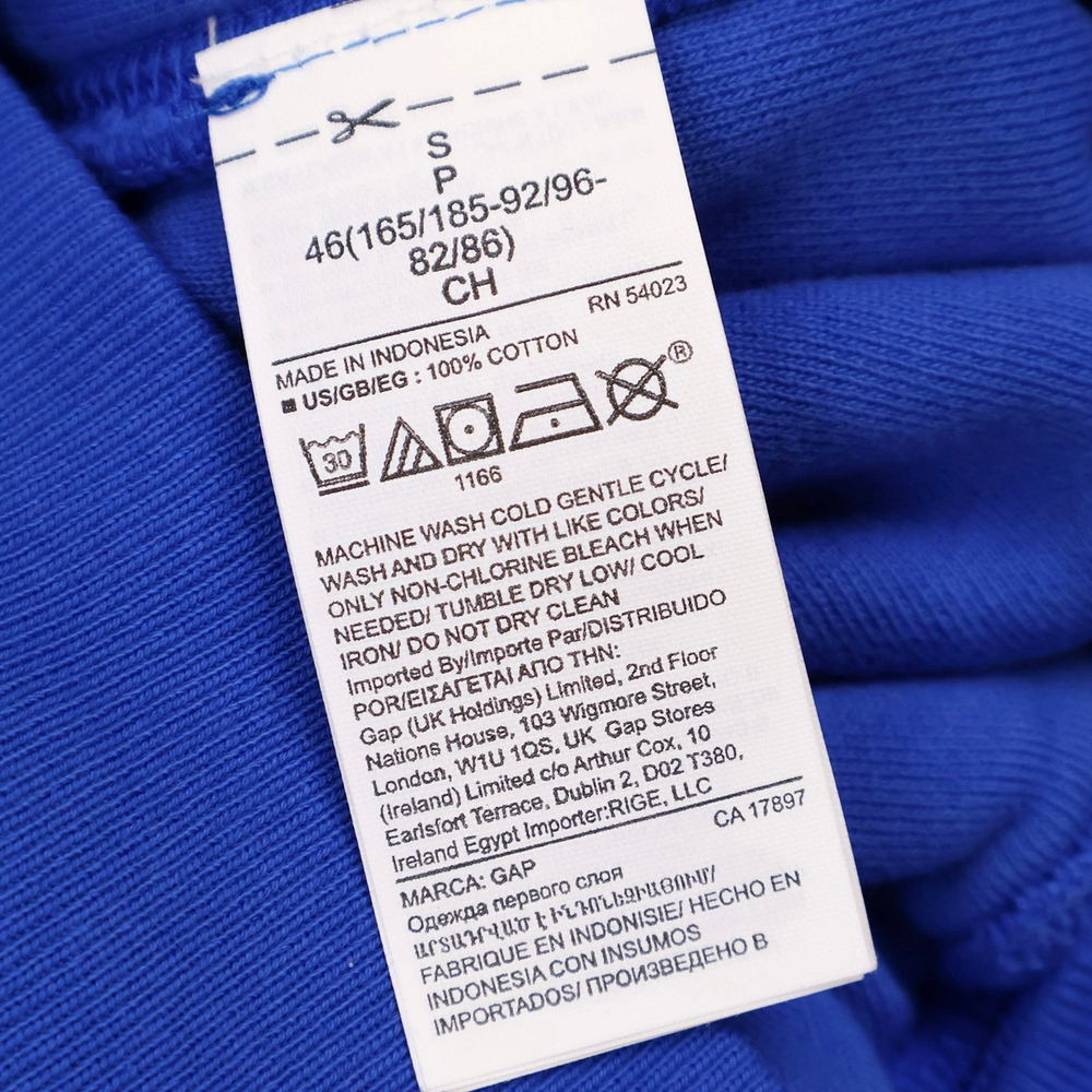 Худи Yeezy x Gap Perfect Hoodie Blue