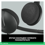 Гарнитура Logitech PC Headset H340 (981-000475)