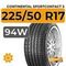 Continental SportContact 5 225/50 R17 94W RunFlat