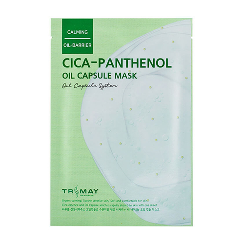 Тканевая капсульная маска Trimay Cica-Panthenol Oil Capsule Mask