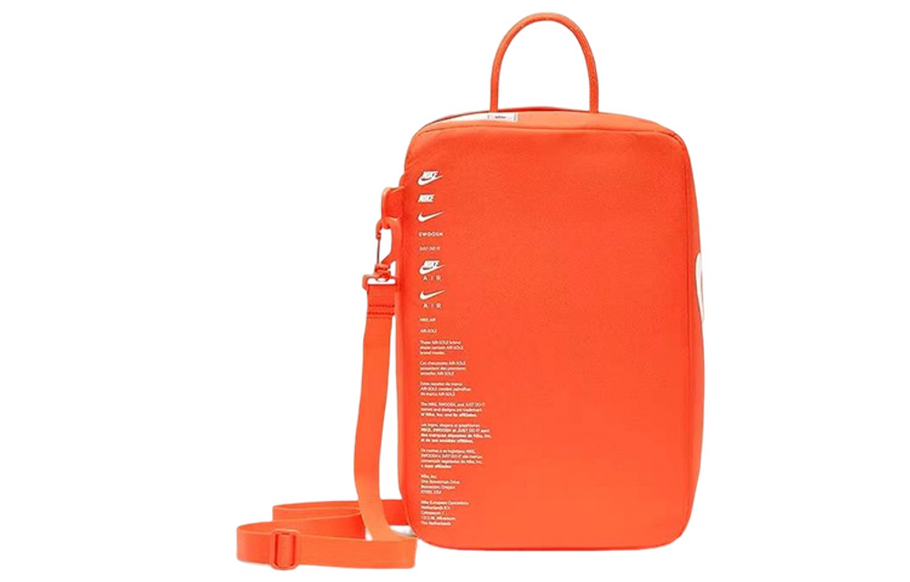 DA7337-870 Сумка Nike Shoe Bag