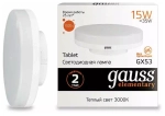 Лампа Gauss LED Elementary GX53 15W 1020Lm 3000K 83815