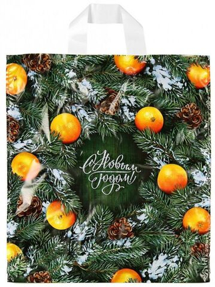 Пакет подарочный