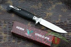 Нож Steelclaw "Страйк"