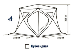 Палатка зимняя Higashi Pyramid HOT DC