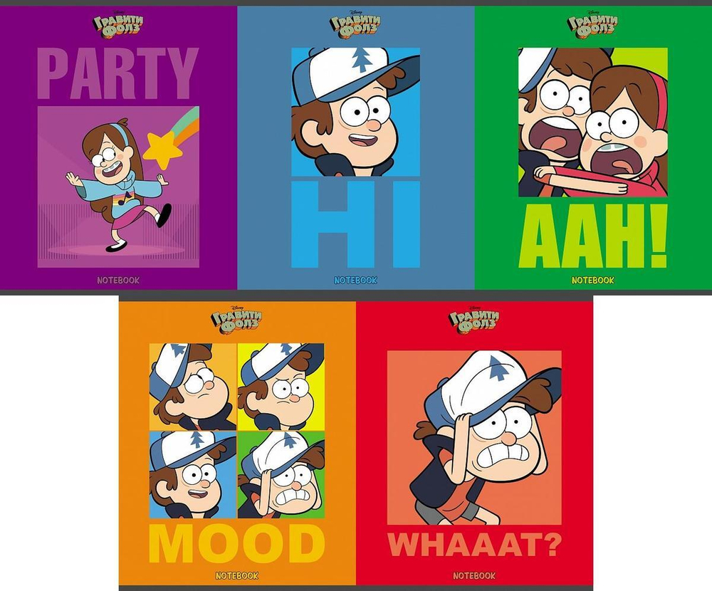 Тетрадь А5ф 48л клетка на скобе, ассорти "Гравити Фолз" (Хатбер)