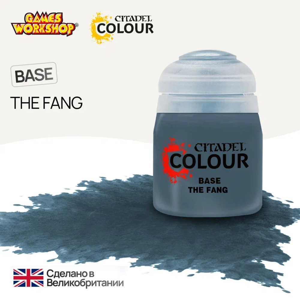 Citadel Base: The Fang