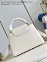 Louis Vuitton Capucines BB
