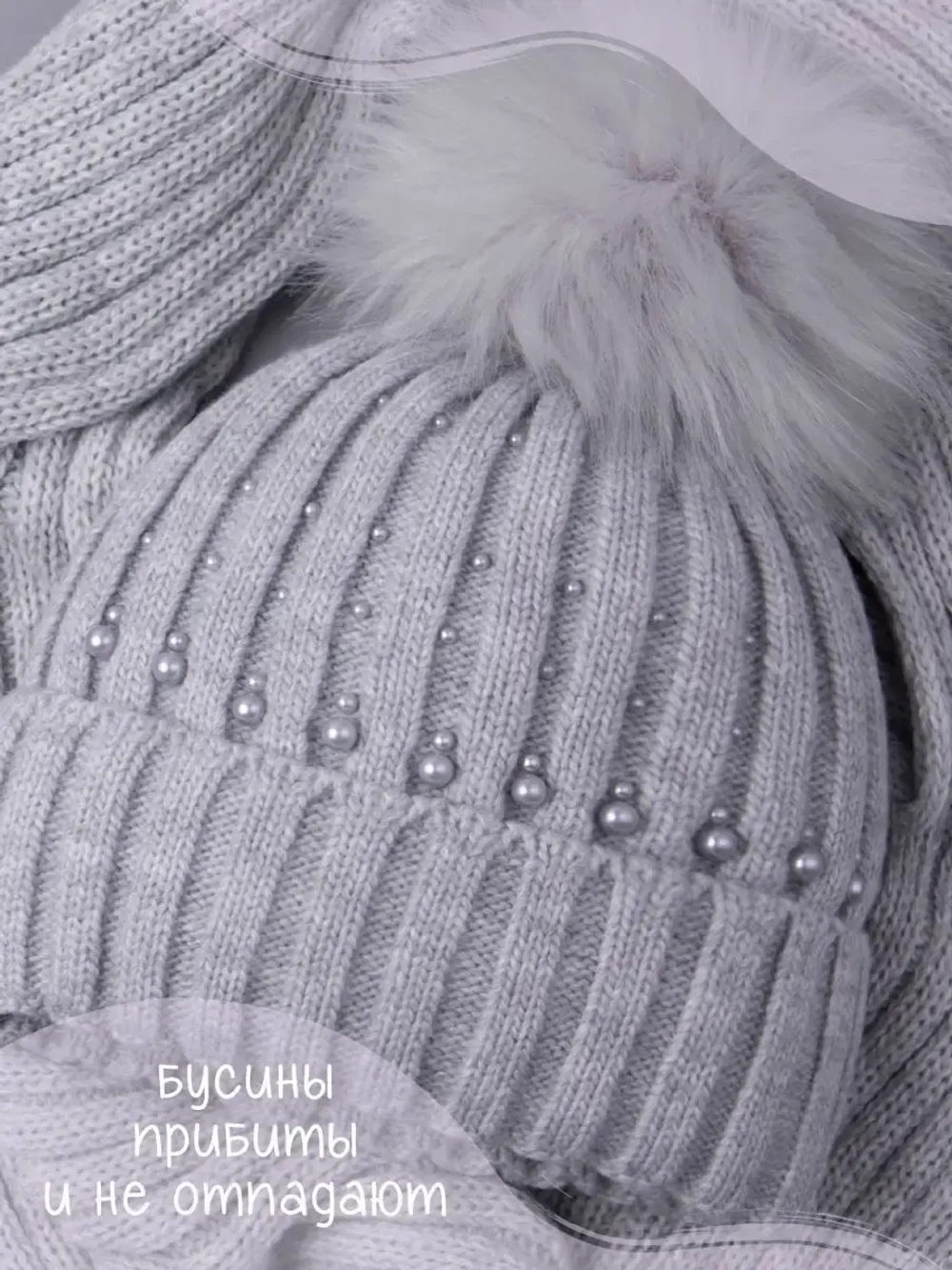 Шапка для девочки зимняя вязаная и шарф