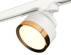 Ambrella Комплект трекового светильника GX53 Трековые XT8101004