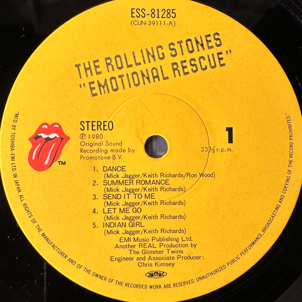 The Rolling Stones ‎– Emotional Rescue (Япония 1980г.)