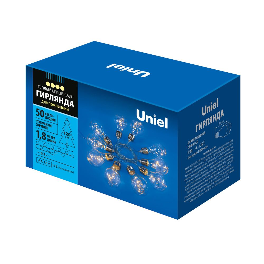 ULD-S1800-050-STB-3AA WARM WHITE IP20 RETRO BULBS-1 Гирлянда светодиодная Лампочки ретро-1. на батарейках 3AA не в-к. 1.8м. 50 светодиодов. Теплый белый свет. Провод прозрачный. TM Uniel