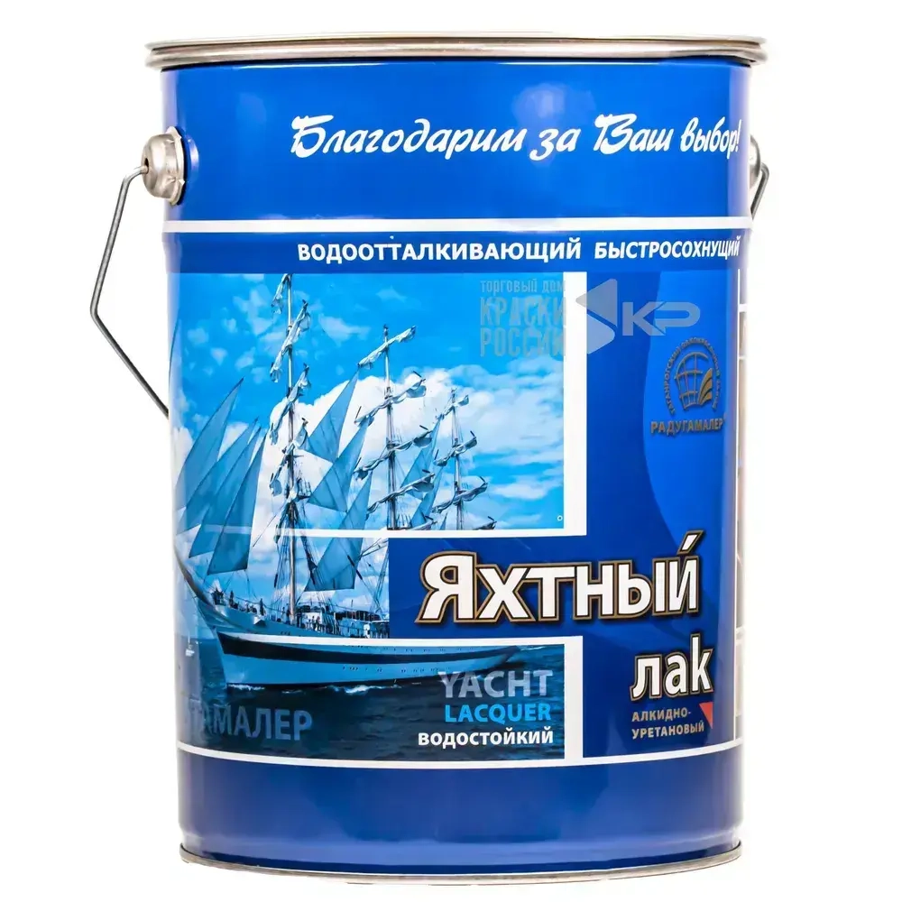 Лак яхтный для дерева глянцевый бесцветный 6л, РАДУГАМАЛЕР / быстросохнущий, высокопрочный, атмосферостойкий, водостойкий, устойчив к УФ - излучению