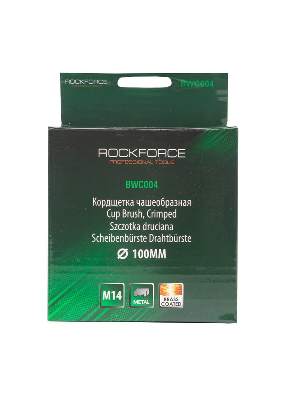 Кордщетка чашеобразная латунная для УШМ 100мм (М14) RockForce##Rock FORCE RF-BWC004