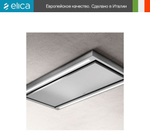 Вытяжка Elica CLOUD SEVEN IX/A/90