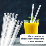 Трубочка без изгиба, диаметр 8 мм, 24 см, прозрачная, 250 штук