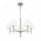 Подвесная люстра Freya Rosemary FR2190PL-05N