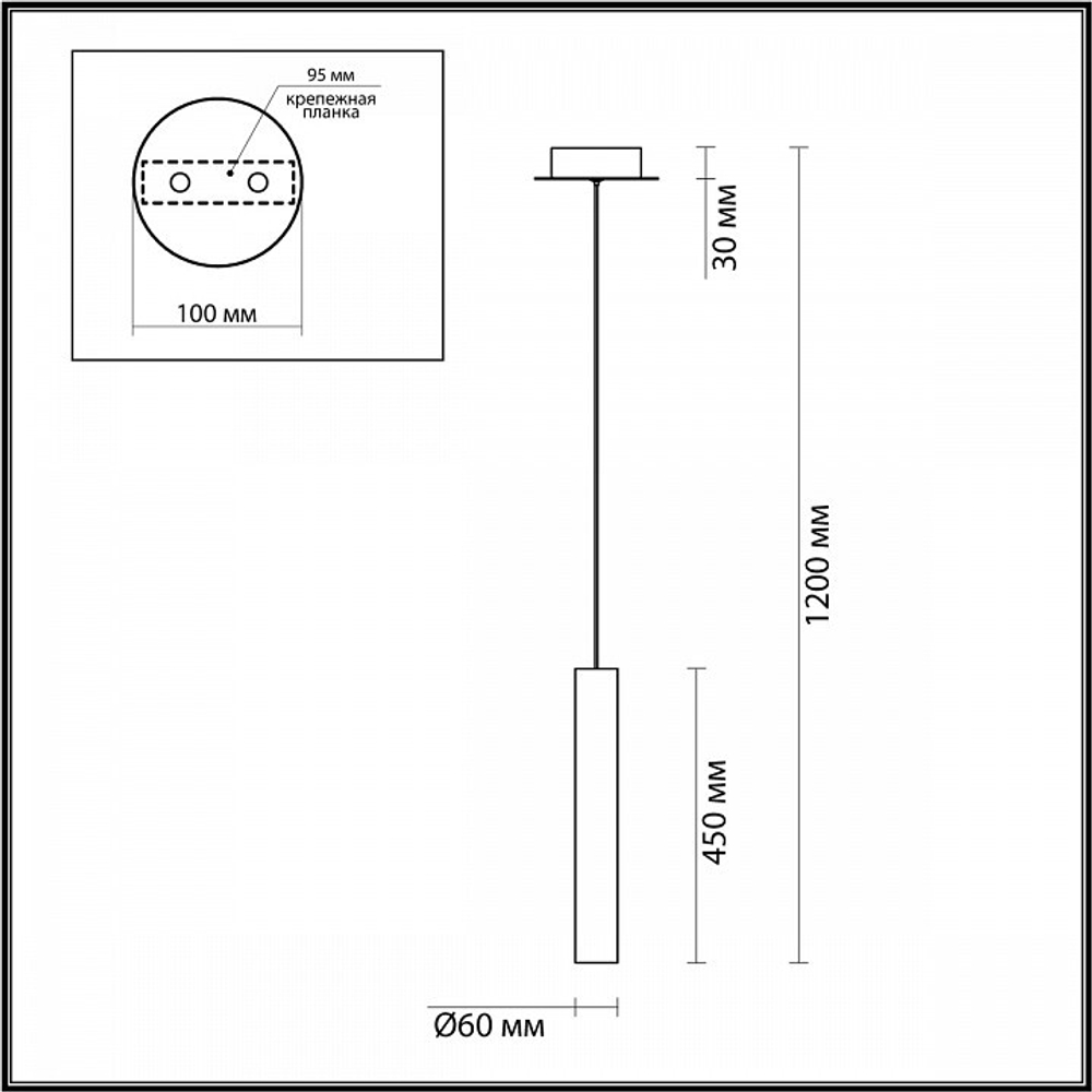 Подвесной светильник Odeon Light Shiny 5061/5LB