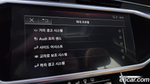 Audi A6 (C8) 40 TDI Premium (12.2019)