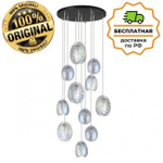 Люстра подвесная Odeon Light 5039/11 MUSSELS