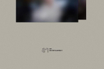 Альбом SUHO - Grey Suit 2nd Mini Album PHOTO BOOK RANDOM Version