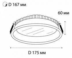 Встраиваемый светильник Italline IT06-6014 IT06-6014 white 4000K