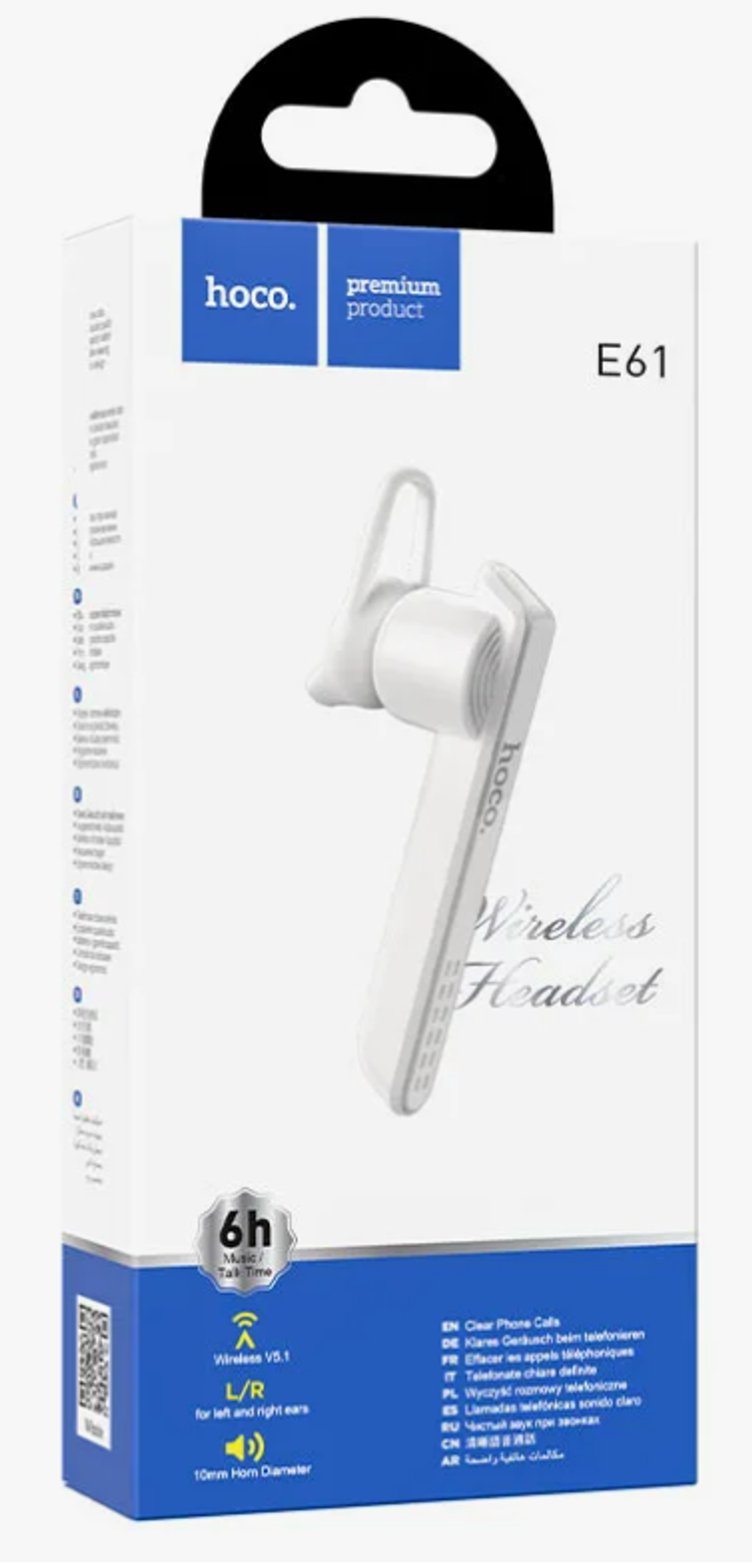 Блютуз-гарнитура hoco E61 (White)