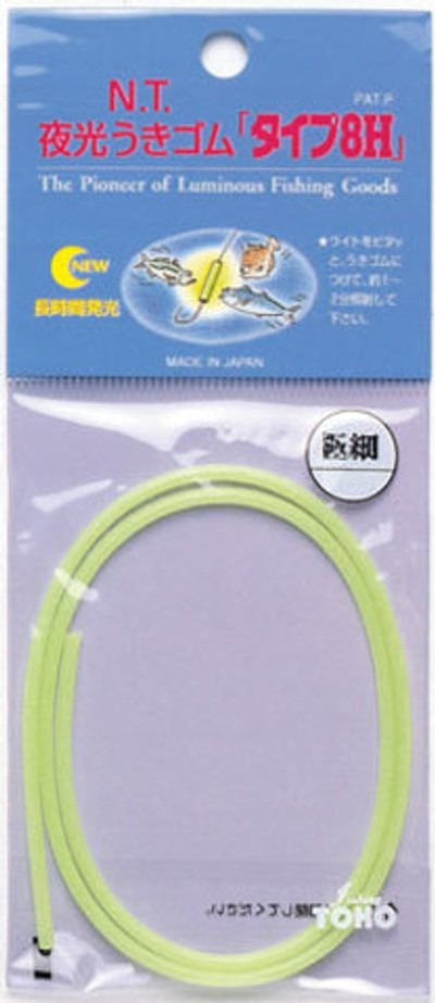 Кембрики TOHO NIGHT UKIGOMU ( TYPE 8H) THIN GREEN