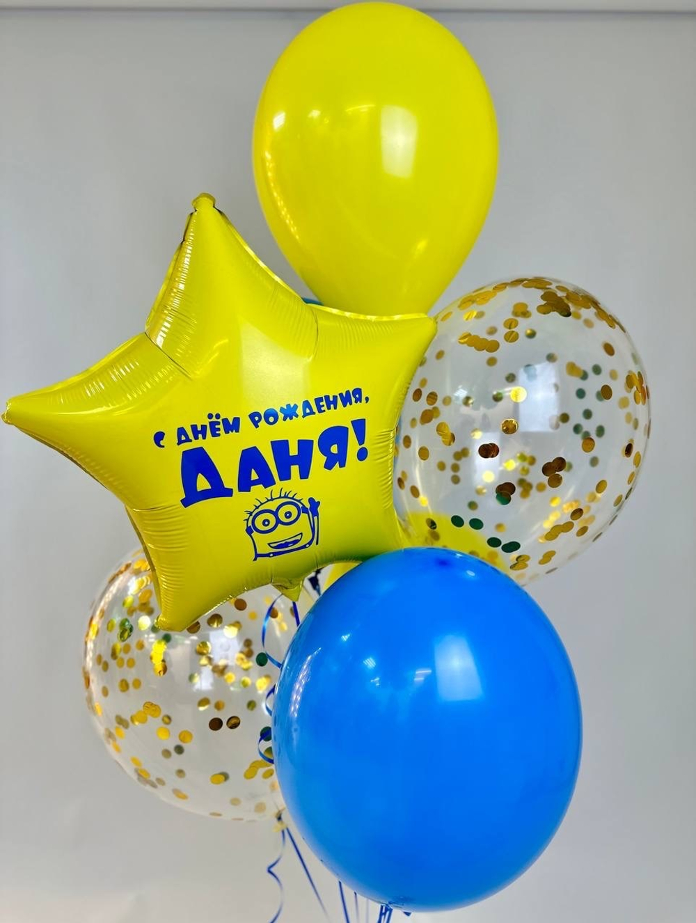 Воздушные шары Миньон №1453