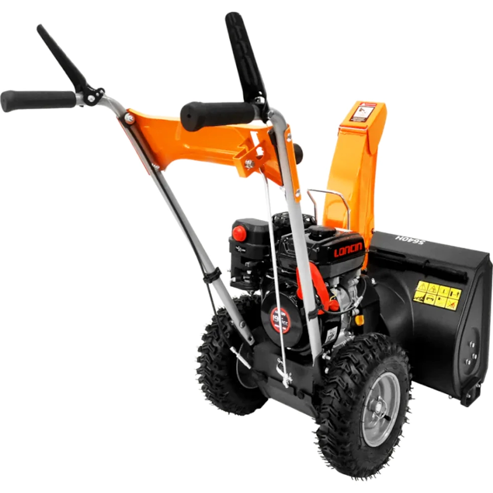 YARD FOX 5640H Basic бензиновый снегоуборщик 6.5 л.с, ковш 56 см, выброс 11 м, 4 вперед/1 назад SB015640H23