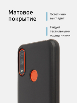 Чехол ROSCO для Lenovo K13 оптом (арт. LN-K13-COLOURFUL-BLACK)