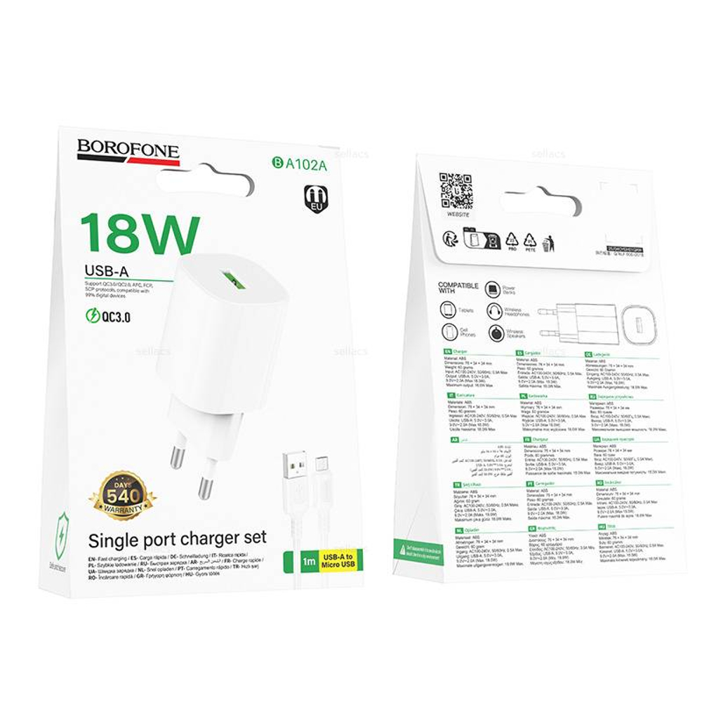 Зарядное устройство на Micro QC3.0 Borofone BA102A (white)