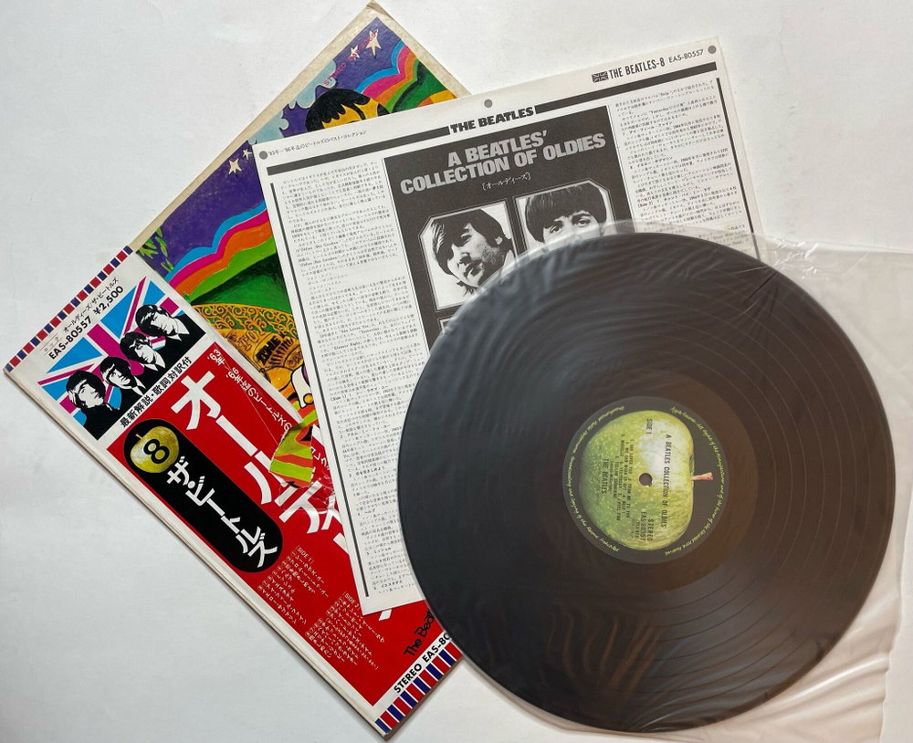 Винтажная виниловая пластинка LP The Beatles A Collection Of Beatles Oldies (Japan 1976) (Obi)