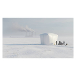 Бескаркасная тент-палатка МногоТентов 15x6x5 м.