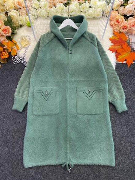 Кардиган 7370390 Fabrika