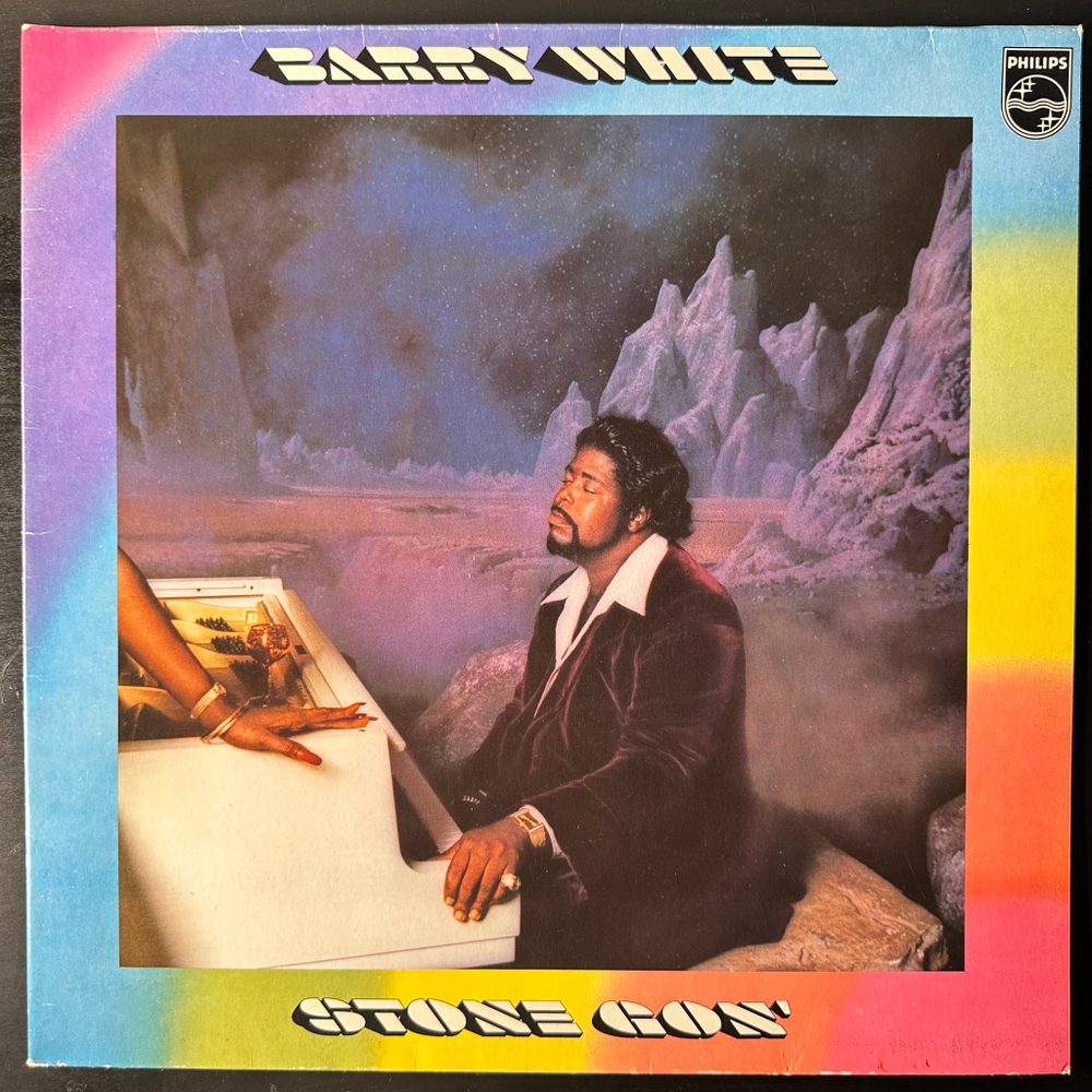 Barry White ‎– Stone Gon (Германия 1974г.)