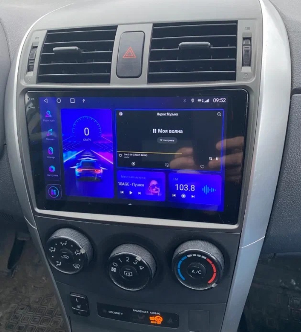 Магнитола для Toyota Corolla 150 2006-2013 (рамка тип 2) - Teyes CC3-2K-360 монитор 9.5" 2K QLED на Android 10, 6+128Гб, CarPlay, 4G SIM-слот, 4 камеры в комплекте