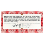 Nubian Heritage, кусковое мыло, кокос и папайя, 142 г (5 унций)