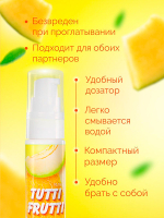 Гель-смазка со вкусом сочной дыни Биоритм OraLove Tutti-frutti 30г